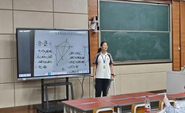 9090