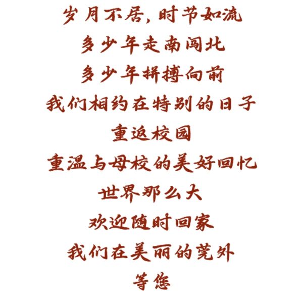 AEF4