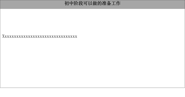 微信图片_20190118100337.jpg