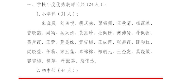 QQ截图20190912100458.jpg