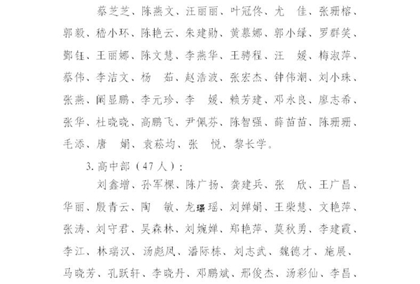 QQ截图20190912100639.jpg