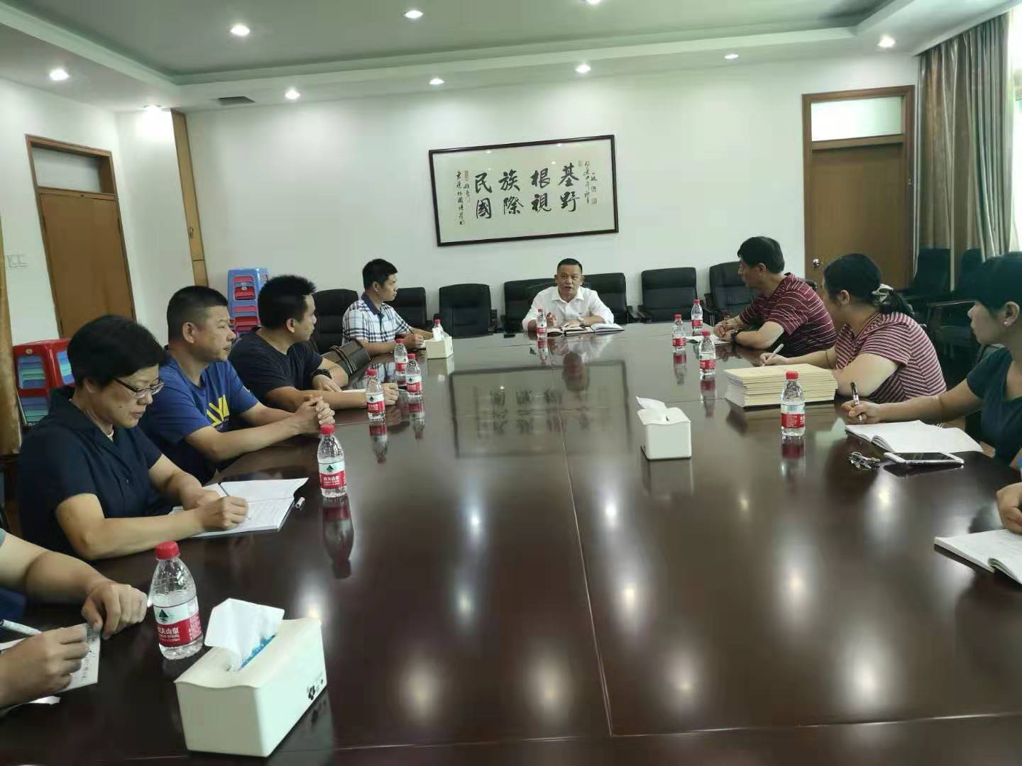 微信图片_20190920165027.jpg