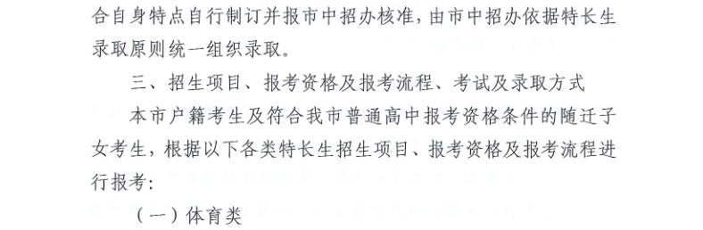 QQ截图20191212172421.jpg