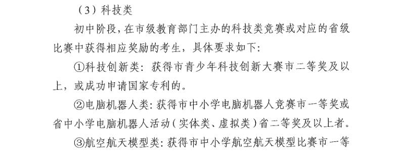 QQ截图20191212172823.jpg