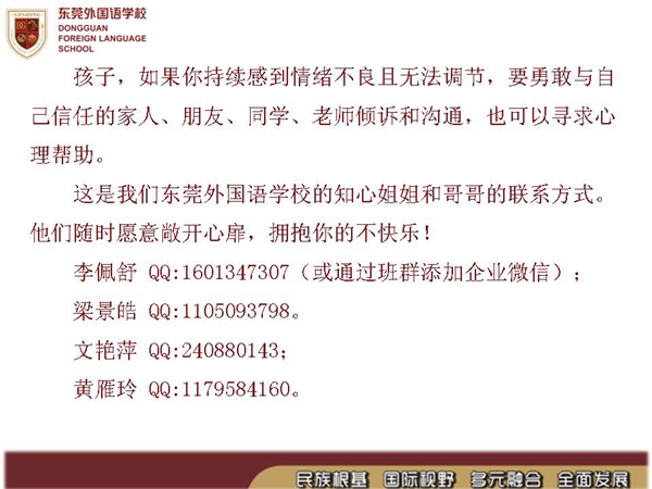 幻灯片9.jpg