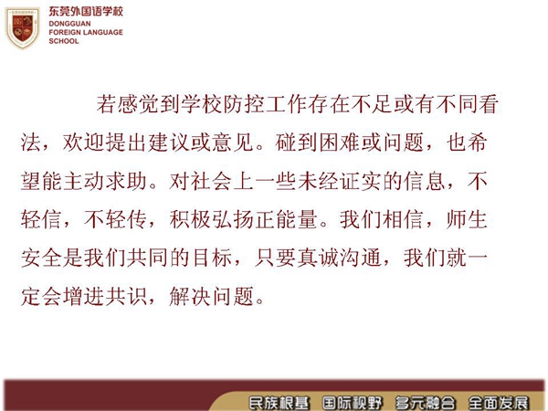 幻灯片22.jpg