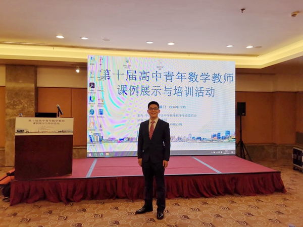 王进.jpg