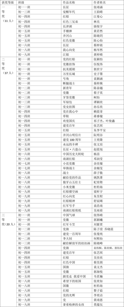 图形1.jpg